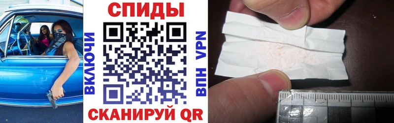 MEGA онион  Острогожск  это клад  цена наркотик  АМФЕТАМИН Розовый 