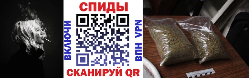darknet телеграм  Острогожск  Бутират 99% 