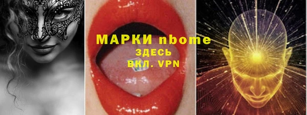 а пвп мука Бородино