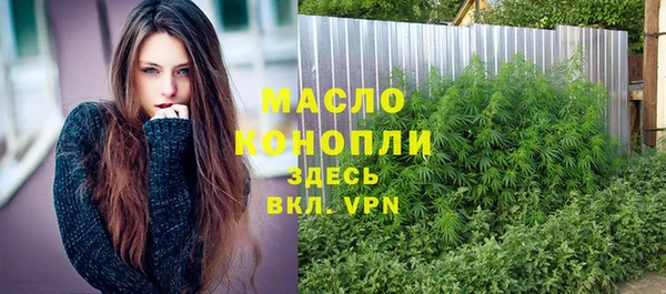 а пвп мука Бородино