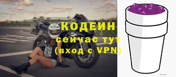 а пвп мука Бородино