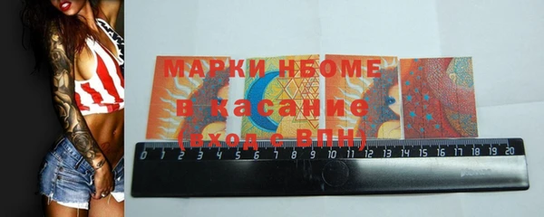 а пвп мука Бородино