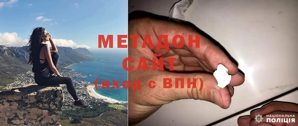 а пвп мука Бородино