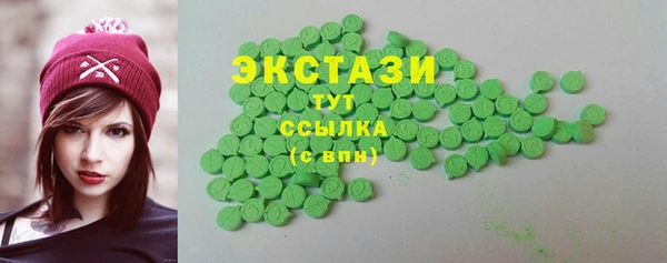 а пвп мука Бородино
