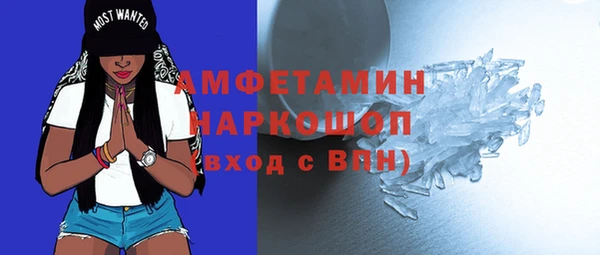 а пвп мука Бородино