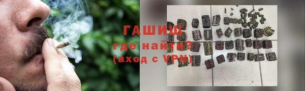 а пвп мука Бородино