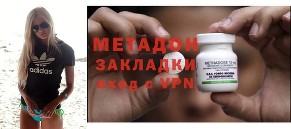 а пвп мука Бородино