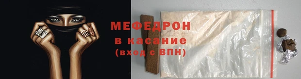 амф Бронницы