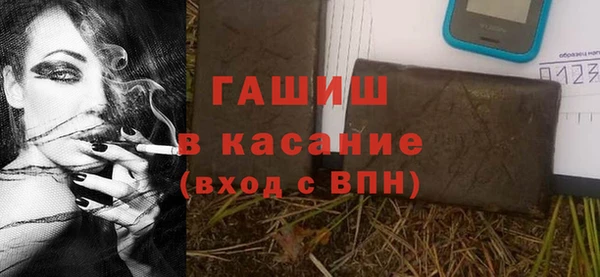 а пвп мука Бородино