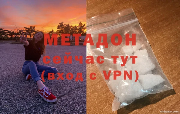 а пвп мука Бородино
