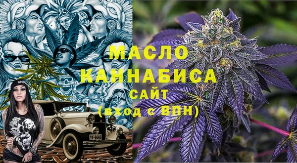 а пвп мука Бородино