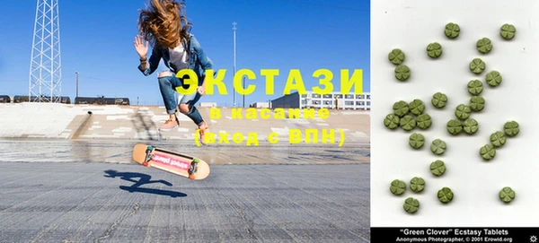 дурь Бугульма