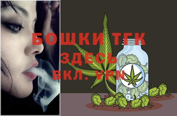 а пвп мука Бородино