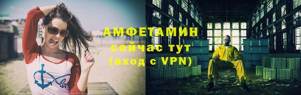 а пвп мука Бородино