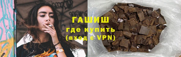 амф Бронницы